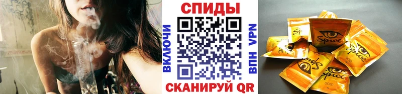 магазин    Фурманов  мега вход  Бутират оксибутират 
