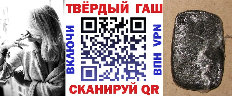 сколько стоит  Фурманов  ГАШ ice o lator 