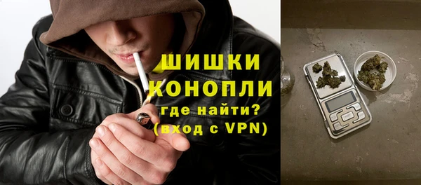 МДМА Аркадак