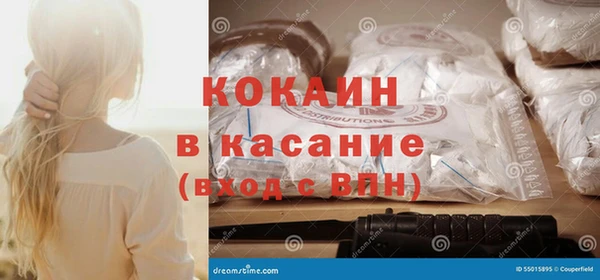 МДМА Аркадак