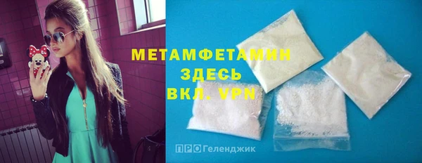 МДМА Аркадак