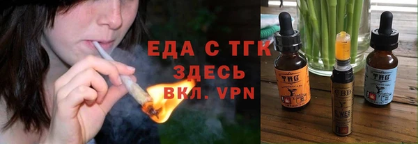 скорость Алексин