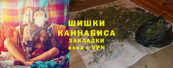 меф VHQ Арсеньев