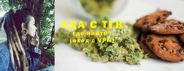 скорость Алексин