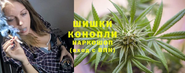 МДМА Аркадак