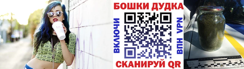 Конопля VHQ Фурманов